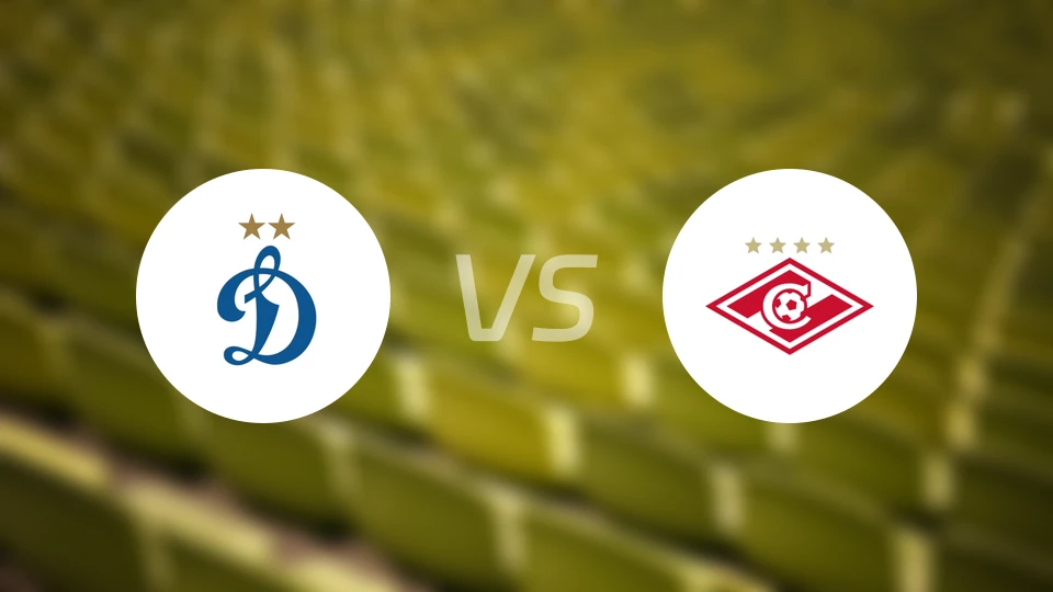 莫斯科迪纳摩vs莫斯巴达比分预测【2026/03/06】