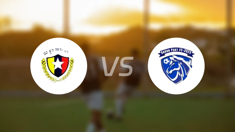 蒂察尔阿尔曼vs达根港比分预测【2024/08/23】