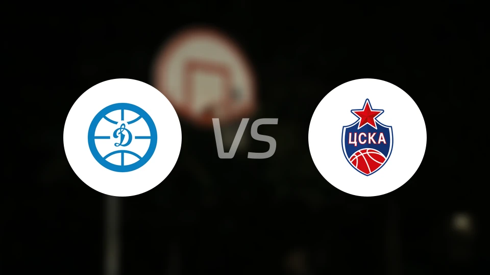 海参崴迪纳摩vs莫斯科中央陆军B队比分预测【2026/01/20】