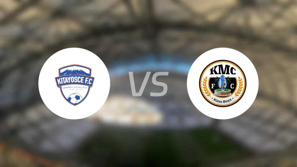 塔博拉联vs基农多尼比分预测【2026/01/23】