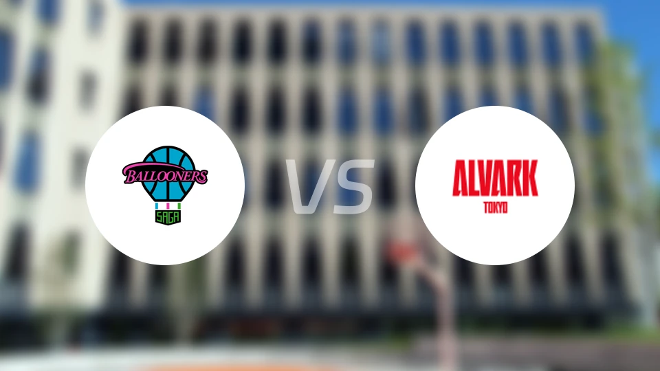 佐贺气球人vs东京电击比分预测【2025/12/06】