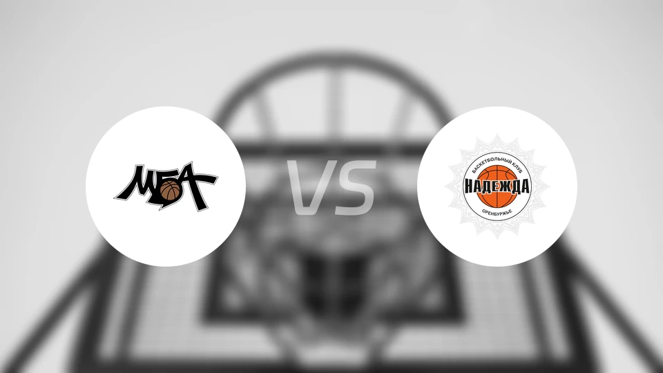 莫斯科MBA女篮vs希望女篮比分预测【2026/01/07】