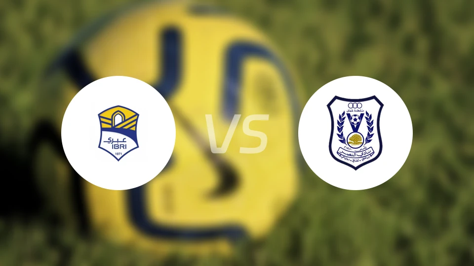 伊卜里vs阿曼胜利比分预测【2026/04/04】