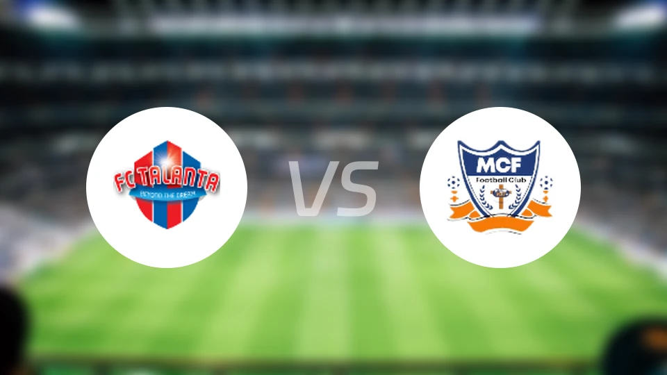 特兰大vsMCF FC比分预测【2026/01/09】