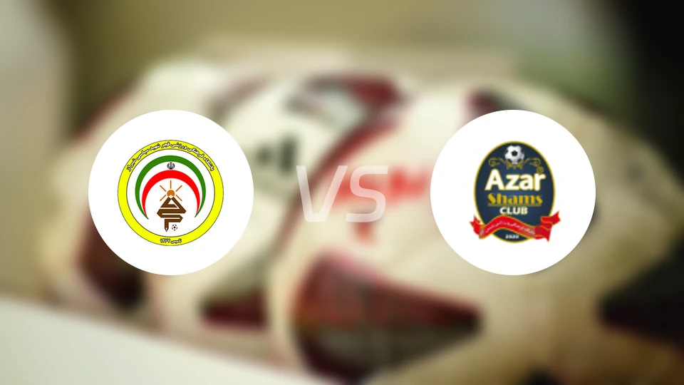 法加尔瑟帕斯vs巴德兰德黑兰比分预测【2026/02/20】