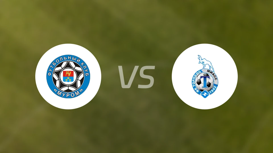 FC穆罗姆vs米阿斯比分预测【2025/10/18】