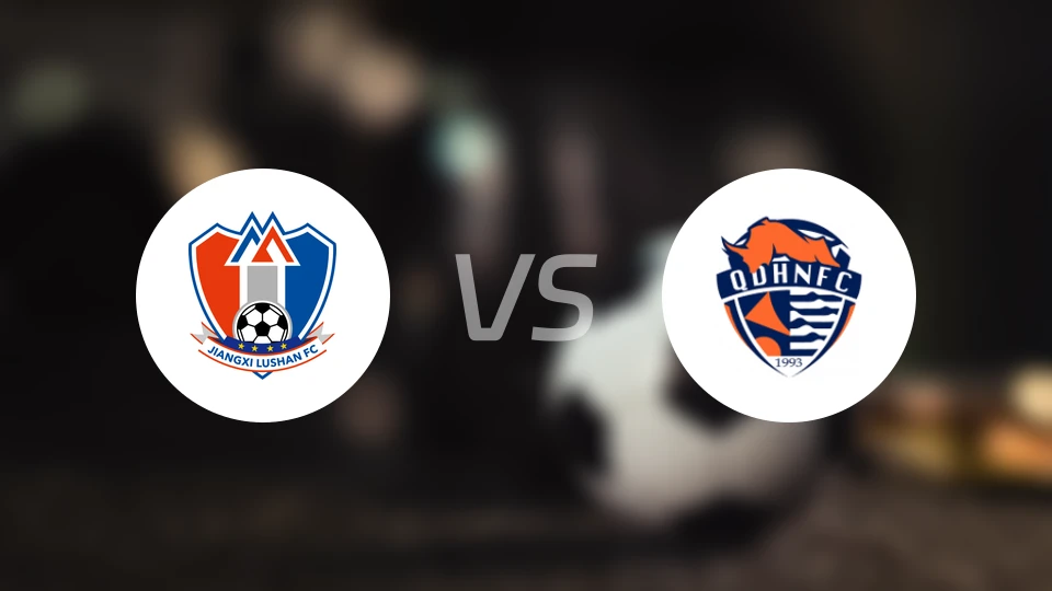 江西庐山U21vs青岛海牛U21录像回放【2025/11/29】