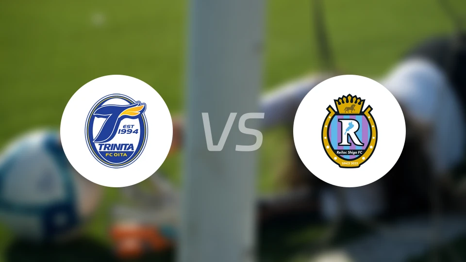 大分三神vs滋贺湖王比分预测【2026/02/25】