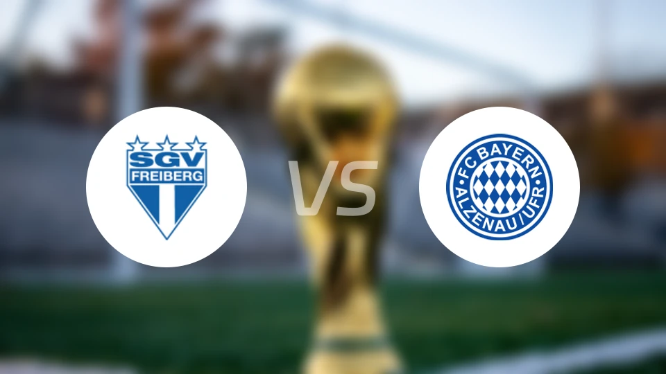 费堡格vs艾泽奴比分预测【2025/11/15】