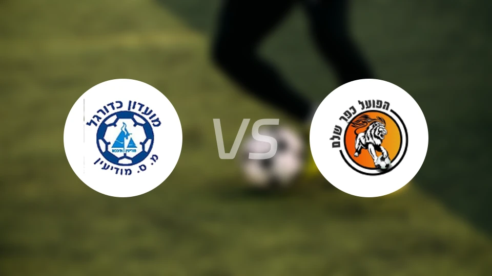 伊罗尼莫迪恩vs夏雷姆比分预测【2026/02/24】