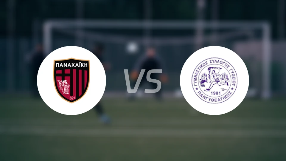 帕纳察奇vs庞吉特赫蒂科斯比分预测【2025/11/23】