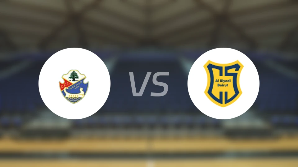 朱尼赫中央vs贝鲁特体育比分预测【2026/02/08】