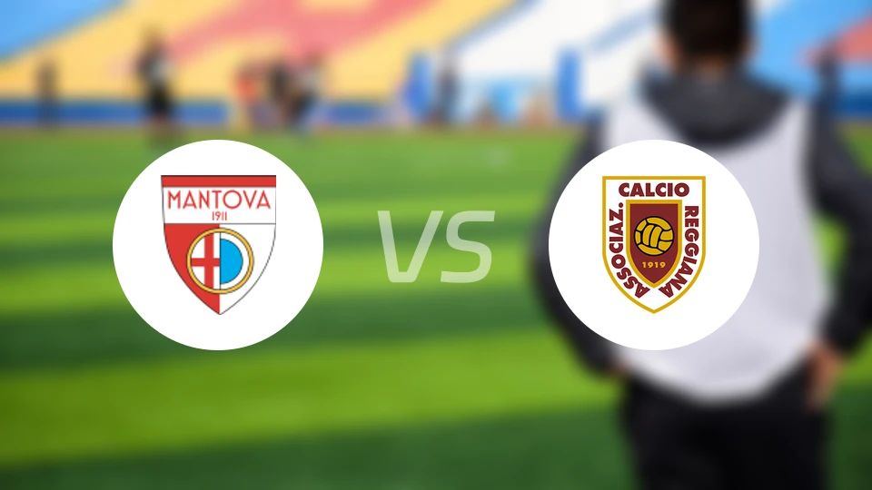 曼托瓦vs雷吉亚纳比分预测【2025/12/08】