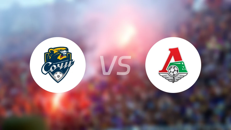 索契vs莫火车头比分预测【2025/12/07】