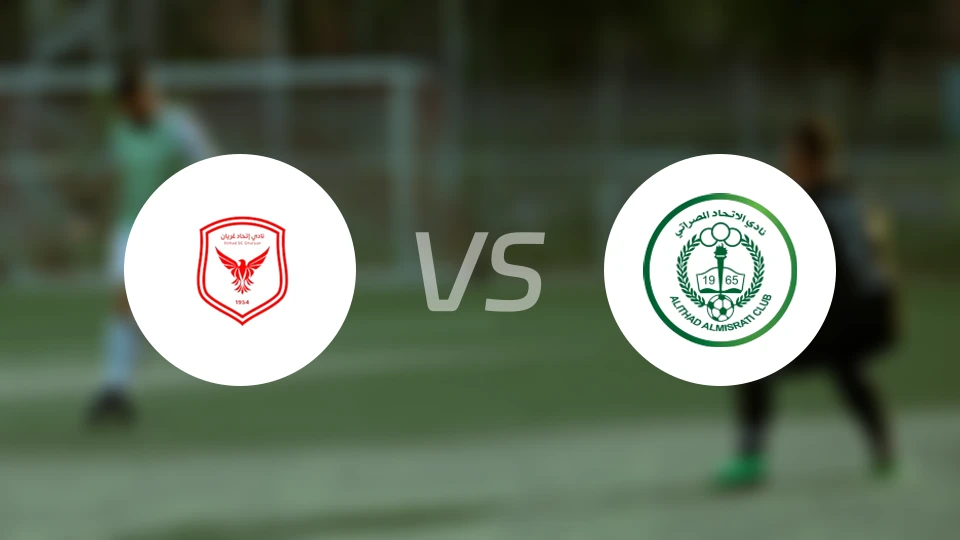 加里安vs米苏拉塔伊蒂哈德比分预测【2026/01/01】