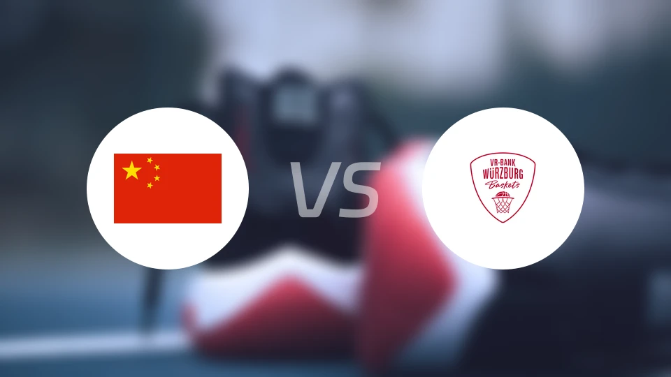 中国U19vs维尔茨堡奥利弗青年队录像回放【2025/06/10】