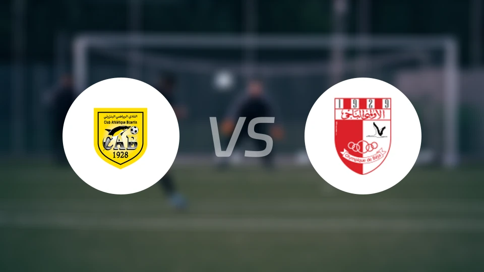 比瑟汀vs奥林比亚贝尔比分预测【2025/11/02】