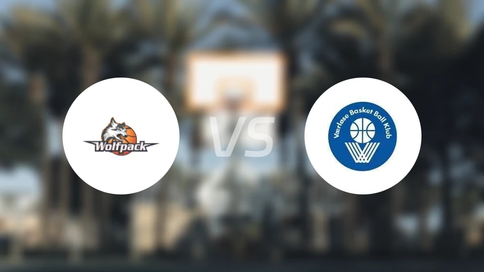 哥本哈根狼队vs华路斯比分预测【2026/02/20】