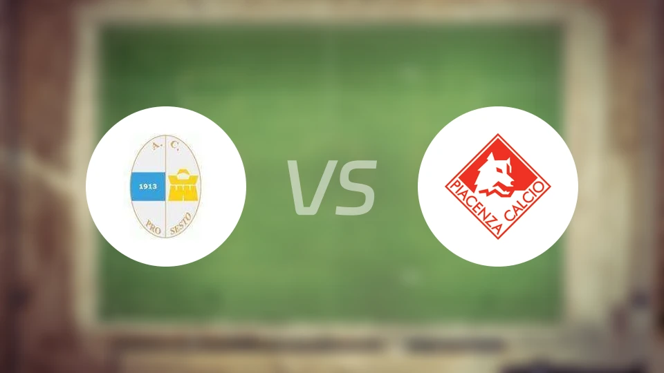 普罗塞斯托vs皮亚琴察比分预测【2025/12/07】