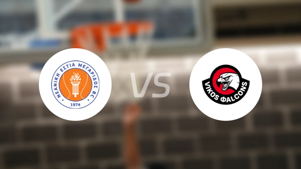 美格拉达斯vs维科斯比分预测【2025/11/18】