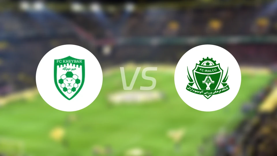 霍拉马巴德vs阿拉克铝业比分预测【2026/01/22】