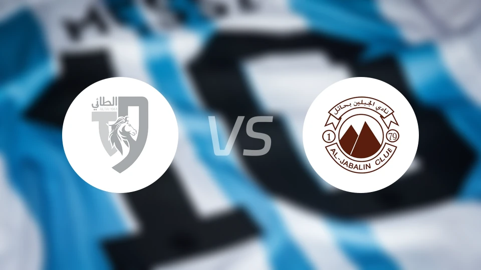 塔伊vs查巴垒比分预测【2025/11/29】