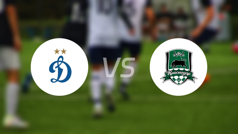 莫斯科迪纳摩vs克拉斯诺比分预测【2026/04/08】