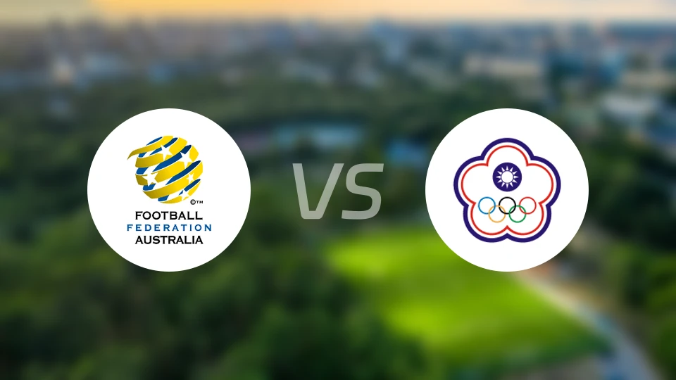 澳大利亚女足U20vs中国台北女足U20比分结果战报【2026/04/02】