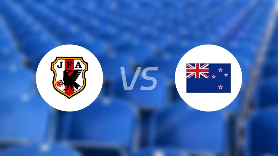日本女足U20vs新西兰女足U20比分结果战报【2024/09/03】