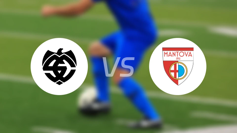 斯佩齐亚vs曼托瓦比分预测【2026/04/12】