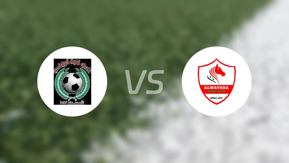 奥姆亚vs霍姆斯跃进比分预测【2026/02/06】