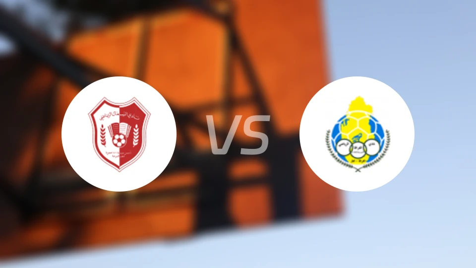 夏马尔vs加拉法比分预测【2026/01/06】