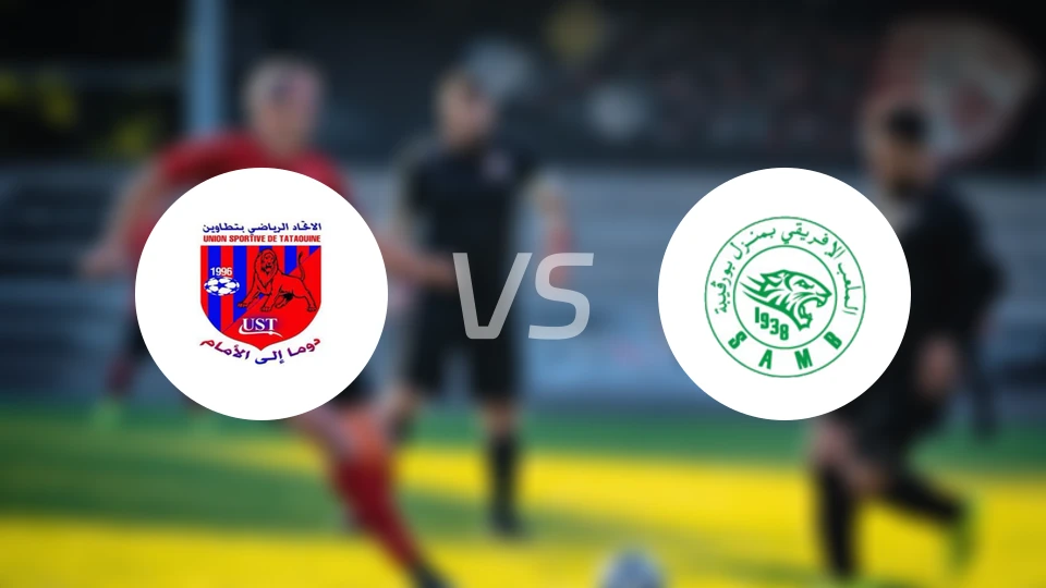 US泰塔温vs布尔吉巴比分预测【2026/04/05】