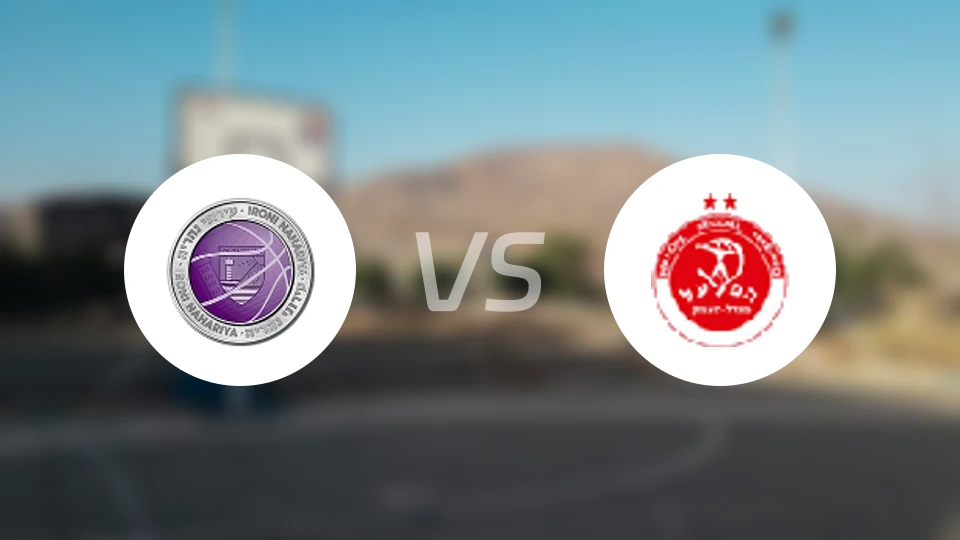 伊罗尼纳哈里亚vs米格代尔哈曼比分预测【2025/11/26】