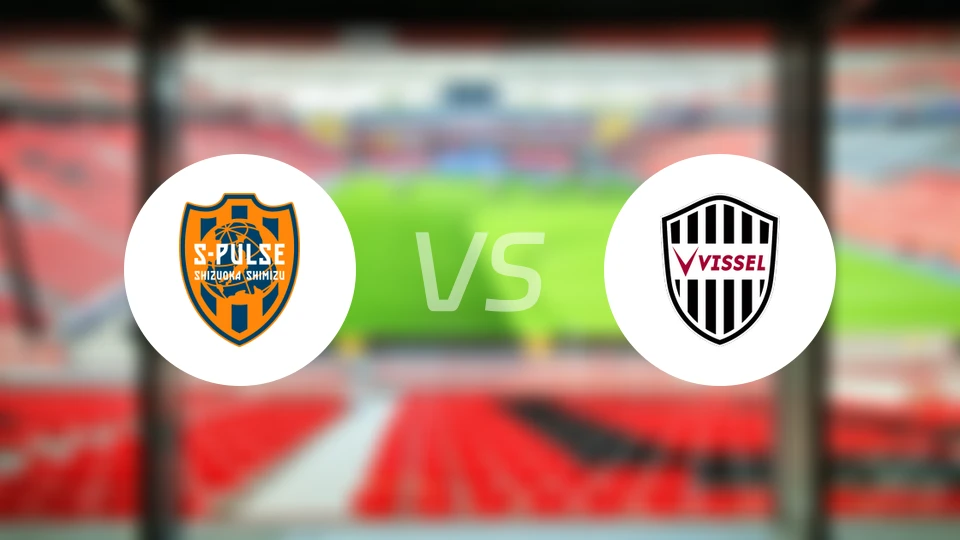 清水心跳vs神户胜利船比分预测【2026/02/21】