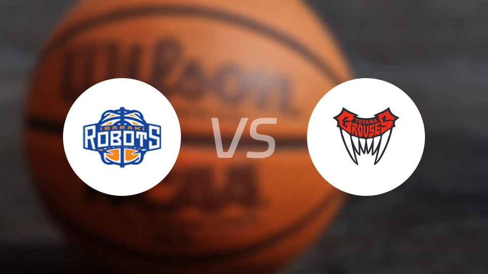 茨城机器人vs富山松鸡比分预测【2025/11/01】