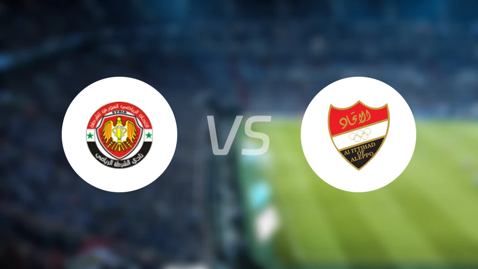 大马士革警察vs阿勒颇国民联合比分预测【2026/02/08】