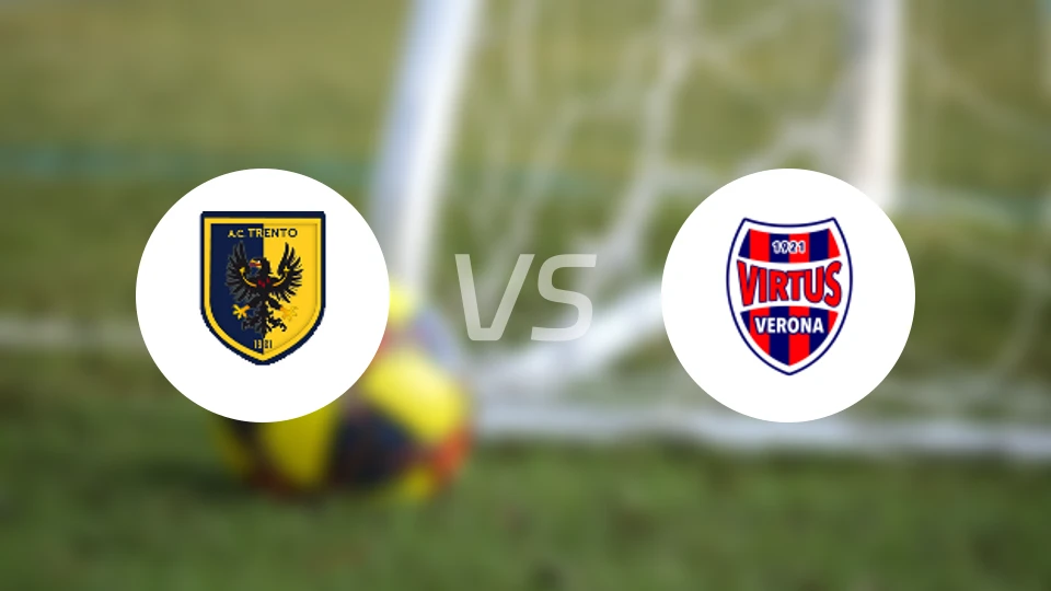 特伦托vs维图斯维罗纳比分预测【2026/03/07】