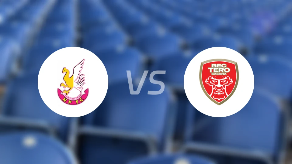 廊莫那浦府vs泰路警察比分预测【2026/03/28】