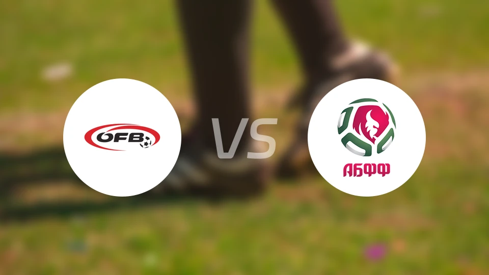 奥地利U21vs白俄罗斯U21比分结果战报【2026/04/01】