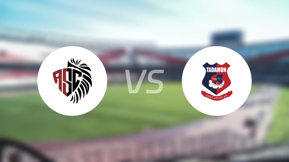 阿巴西亚vs苏尔团结比分预测【2026/02/13】