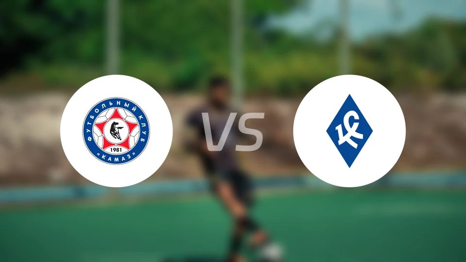 卡马斯vs苏维埃之翼比分预测【2025/11/27】