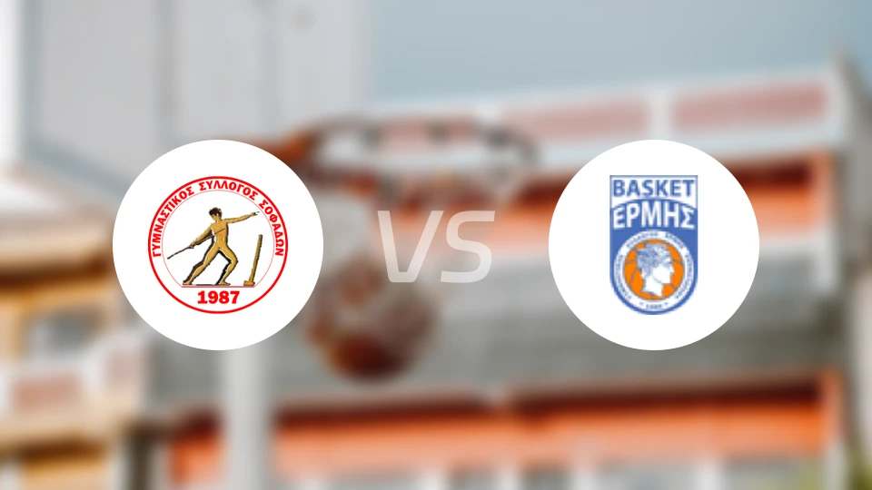 索菲特vs艾米斯阿吉亚比分预测【2026/02/14】