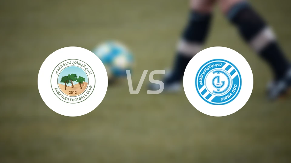 巴塔vs达巴比分预测【2026/01/03】