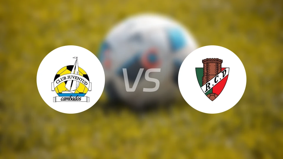 欠巴多斯vs维拉贝斯竞赛比分预测【2025/12/06】