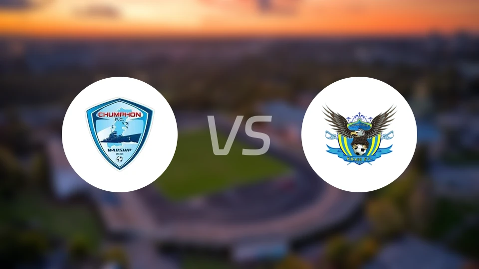 春蓬联vs甲米府比分预测【2025/11/22】