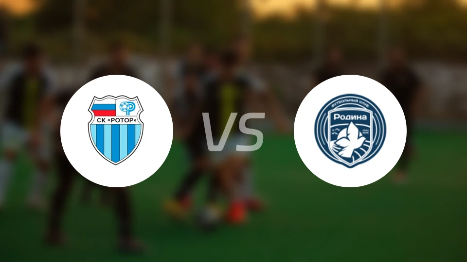 伏尔加格勒vs莫斯科罗迪纳比分预测【2026/04/23】