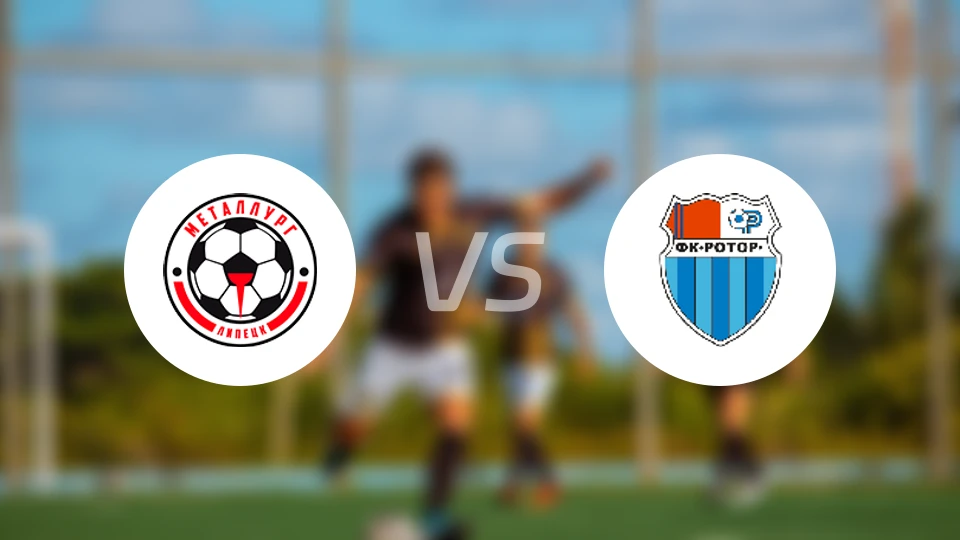 利比克vs洛特伏尔加格勒B队比分预测【2026/04/11】