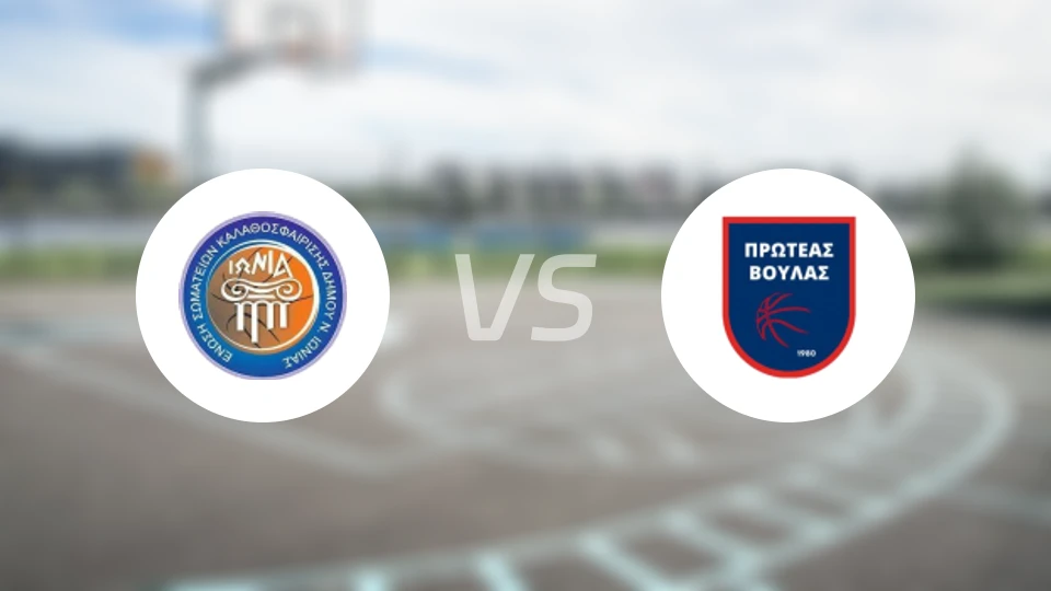 爱奥尼亚斯女篮vs普罗蒂亚斯女篮比分预测【2026/01/29】