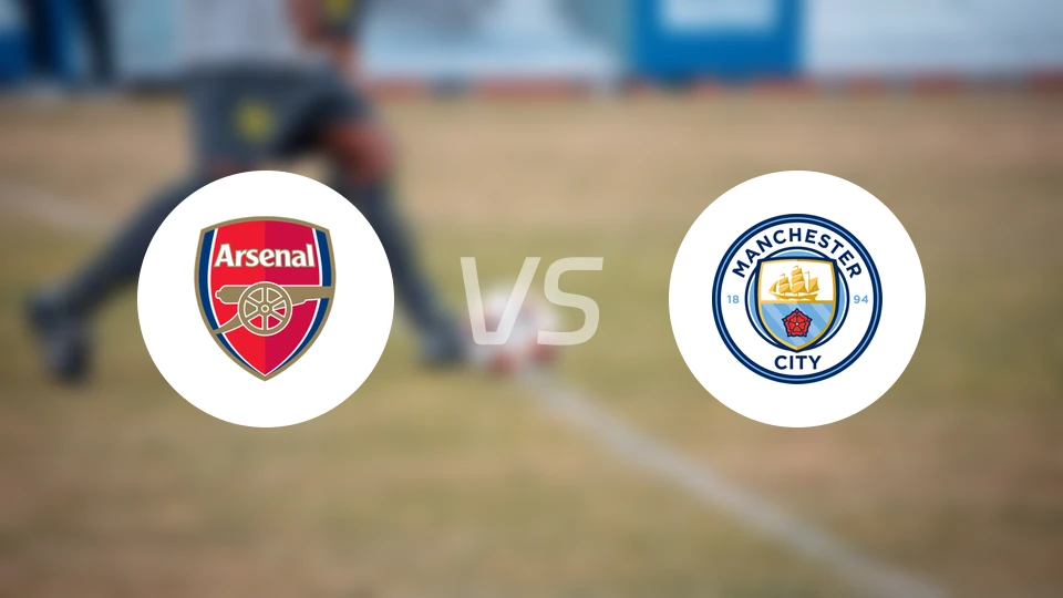 阿森纳女足vs曼彻斯特城女足比分预测【2026/02/08】